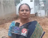మోసపోయానని వాపోతున్న ఆర్మీ ఎక్స్ సర్వీస్ మెన్ భార్య 