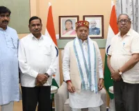 బ్రిక్స్ ట్రేడ్ యూనియన్ ఫోరం సమ్మిట్‌కు గవర్నర్‌కు ఆహ్వానం