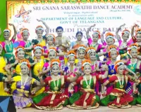 అలరించిన తెలంగాణ వైభవ నృత్య రూపకం 