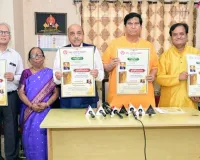 వృత్తితో పాటు సాహిత్య సృజన అభినందనీయం