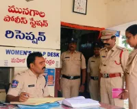 మునగాల పోలీస్ స్టేషన్ ను ఆకస్మిక తనిఖీ  చేసిన ఎస్పీ e