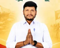 మహేశ్వరం గ్రామ ముదిరాజ్ సంఘం అధ్యక్షుడిగా ఎట్టయ్య  