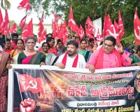 అయోధ్య కానుకల ఆరోపణలపై సీబీఐ విచారణ జరపాలి