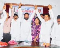 ప్రైవేట్ అధ్యాపకుల హక్కుల పరిరక్షణకు ఇచ్చిన  హామీలు అమలు చేయాలి