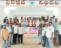 నిరుద్యోగ కళాకారుల సంఘం అధ్యక్షుడిగా శ్రీనివాస్‌
