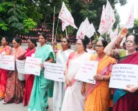 మహిళల రిజర్వేషన్ బిల్లును వెంటనే ఆమోదించాలి 