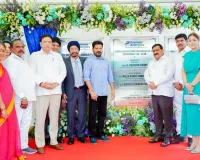‘ప్రీమియర్ ఎనర్జీస్’ మెగా సోలార్ ప్లాంట్‌ను ప్రారంభించిన సీఎం రేవంత్ రెడ్డి, మంత్రి శ్రీధర్ బాబు
