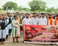 పాలిటెక్నిక్ కళాశాలలో ఏబీవీపీ 78వ ఆవిర్భావ దినోత్సవ వేడుకలు