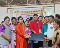 ప్రభుత్వ పాఠశాలల సాంకేతిక విద్యకు సహకారం అభినందనీయం