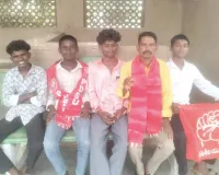 నేటి విద్యా సంస్థల బంద్ ను  విజయవంతం చేయాలి