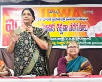 ప్రైవేట్ పాఠశాలల ఫీజుల నియంత్రణకు చట్టం తేవాలి: ఐద్వా