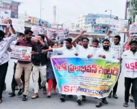 విద్యారంగ సమస్యలు వెంటనే పరిష్కరించాలి