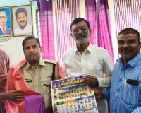 ఆర్టీవో ని కలిసిన సమాచార హక్కు వికాస సమితి సభ్యులు
