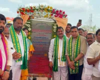 అంతర్జాతీయ స్థాయి ఎగుమతి హోల్ సేల్ చేపల మార్కెట్ కు శంకుస్థాపన 