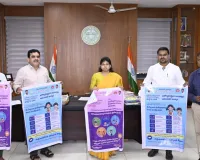 జాతీయ నులిపురుగుల నిర్మూలన దినోత్సవ పోస్టర్ల ఆవిష్కరణ 