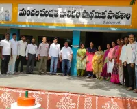 తక్షణమే పిఆర్ సి అమలు చేయాలి