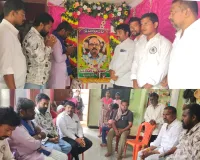 మృతుడి కుటుంబాన్ని పరామర్శించిన డాక్టర్ వివేక్ .