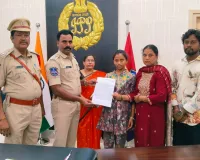 పోలీస్ కుటుంబాల సంక్షేమానాకి భరోసా 