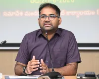 ప్రత్యామ్నాయ పంటల సాగుతో ఎల్‌నినో ప్రభావాన్ని అధిగమించాలి : జిల్లా కలెక్టర్ కోయ శ్రీహర్ష
