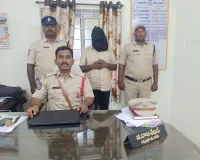 ల్యాండ్ చీటింగ్ కేసులో నిందితుడి అరెస్ట్
