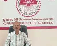డిగ్రీ మొదటి సంవత్సరంలో స్పాట్ అడ్మిషన్
