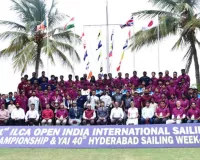 ఘనంగా ముగిసిన అంతర్జాతీయ సెయిలింగ్ ఛాంపియన్‌షిప్