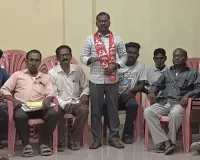 ఈనెల 20 న జరిగే కలెక్టరేట్ ధర్నా ను జయప్రదం చేయాలి