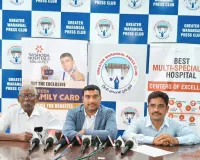కాలు తొలగించాల్సిన వృద్దుడిని కాపాడిన వైద్యులు