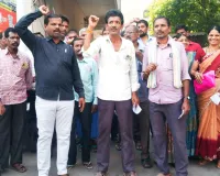 సిఐటియు ఛలో లేబర్ ఆఫీస్‌