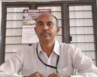 హుస్నాబాద్ డిగ్రీ కళాశాలలో గెస్ట్ లెక్చరర్ పోస్టులు