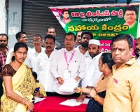 హెల్ప్‌డెస్క్ ద్వారా ప్రతి ఓటరుకు సహాయం అందాలి: కాలేరు వెంకటేష్