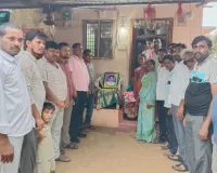 మృతుడి కుటుంబానికి రూ.3 వేల ఆర్థిక సాయం