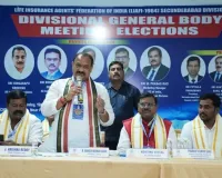 ఎల్‌ఐసీ ఏజెంట్లకు స్వంత భవనం కోసం ప్రభుత్వ స్థలం కేటాయింపునకు కృషి చేస్తా