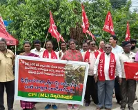 ధర్మేంద్ర ప్రధాన్ ను  మంత్రి పదవి నుంచి తక్షణమే  బర్తరఫ్ చేయాలి 