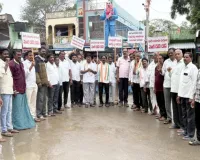 రాహుల్ అరెస్ట్ ఖండిస్తూ కాంగ్రెస్ శ్రేణుల నిరసన