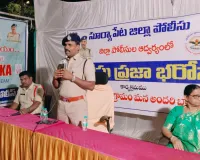 గోపాలపురం కాలనీలో ‘పోలీస్ ప్రజా భరోసా’ కార్యక్రమం