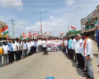 రాహుల్ గాంధీ అరెస్ట్ కు నిరసనగా కాంగ్రెస్ నాయకుల ధర్నా