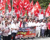 నీట్ లీకేజీపై సీపీఐ నిరసన