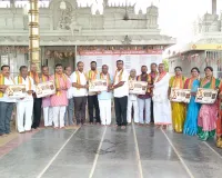 ఆగస్టు 5న కరీంనగర్‌లో తెలంగాణ రాష్ట్ర చేనేత చైతన్య సభ