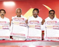 సెప్టెంబర్ 1న 'ఛలో ఢిల్లీ' పోస్టర్ ఆవిష్కరణ