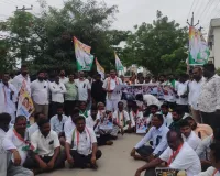 రాహుల్ గాంధీ అరెస్టుపై గుండాలలో కాంగ్రెస్ నిరసన