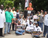 నీట్ లీకేజీపై సమగ్ర విచారణ జరపాలి