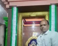 బంగారు  మైసమ్మ దేవాలయంలో బ్రోచర్ ఆవిష్కరణ 