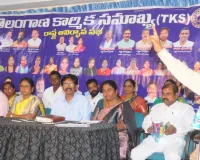 కార్మిక సంక్షేమమే ప్రభుత్వాల బాధ్యత: రామన్న