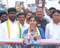 ధర్మేంద్ర ప్రధాన్ రాజీనామా చేయాలి: ఎమ్మెల్యే యశస్విని రెడ్డి