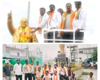 ప్రధాని నివాసం ముట్టడి ఘటనను ఖండిస్తూ కమాన్‌పూర్‌లో బీజేపీ నిరసన