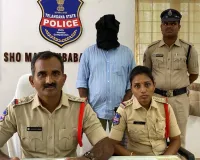 లోన్లు ఇప్పిస్తానని మోసగించిన వ్యక్తి అరెస్ట్