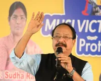 ధర్మేంద్ర ప్రధాన్ రాజీనామా…  కాక్రోచ్ జనతా పార్టీకి తొలి విజయం : దిడ్డి సుధాకర్ 