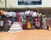ప్రత్యేక న్యాయవిజ్ఞాన అవగాహన సదస్సు