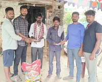 స్నేహితుడికి  మిత్రుల చేయూత